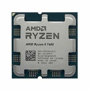 AMD Ryzen 5 7600X (akár 5, 3GHz / 38MB / 105W / AM5) tray hűtés nélkül kép