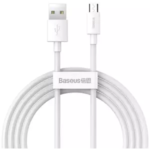 Kábel Baseus Simple Wisdom Data Cable Kit USB to Micro 2.1A (2PCS/Set) 1.5m White (6953156203334) kép