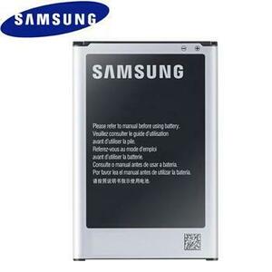 Eredeti akkumulátor Samsung Galaxy S4 VE - i9515, (2600 mAh) kép