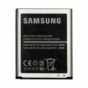 Eredeti akkumulátor Samsung Galaxy S4 Active - i9295, (2600 mAh) kép