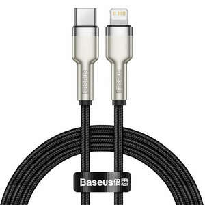 Baseus Cafule Series Metal USB-C - Lightning kábel PD 20W 25cm (C... kép