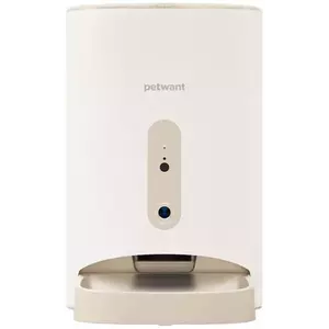 PetWant F11-C automatic food dispenser kép
