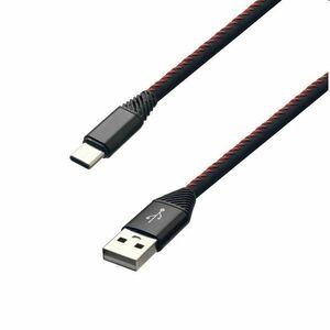 MobilNET Adat- és töltőkábel TPU USB/USB-C, 2A, 2m, fekete kép