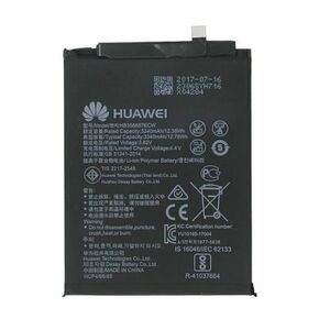 Huawei P30 Lite (3340mAh) eredeti akkumulátor kép
