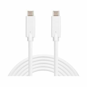Sandberg USB-C Charge Cable 2M, 60W (136-17) fehér kép