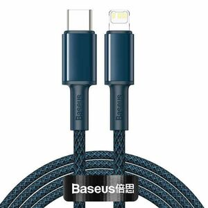 Baseus USB-C - Lightning kábel nagy sűrűségű fonott 20W 5A PD 2m... kép
