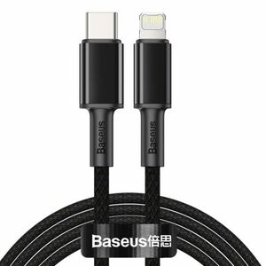 Baseus Data kábel USB-C / Lightning PD 20W 2m, fekete (CATLGD-A01) kép