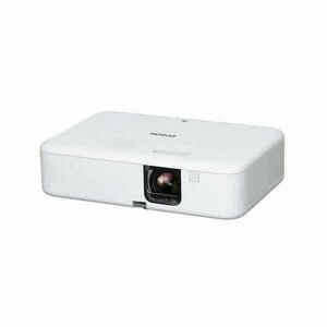 Epson CO-FH02 3LCD 3000L 12000 óra Full HD házimozi projektor kép