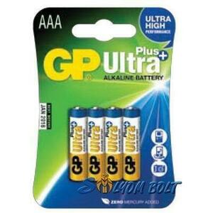 GP Batteries kép