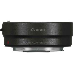 Canon EOS R váz kép