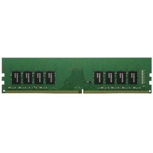 16GB DDR4 3200MHz M391A2K43DB1-CWE kép