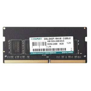 Kingmax NB Memória DDR4 8GB 3200MHz, 1.2V, CL22 kép