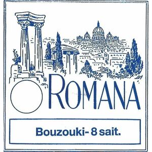 Romana 658870 Bouzouki kép