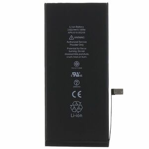 Akkumulátor Apple iPhone 7 Plus számára (2900 mAh) kép