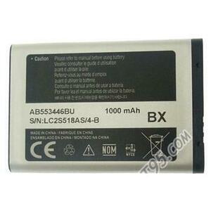 Eredeti akkumulátor Samsung B100, B2100 Xplorer B2710 Makalu - Xcover271, (1000 mAh) kép
