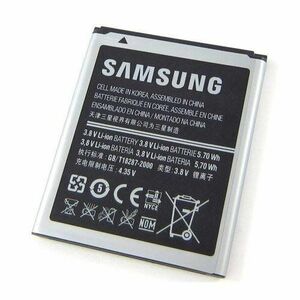 Samsung Galaxy S Duos 2 - S7582, (1500 mAh) eredeti akkumulátor kép
