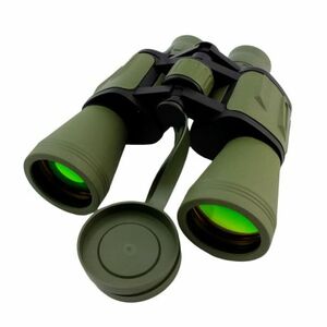 MG Vision-5 távcső 20x zoom, zöld kép