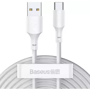 Kábel Baseus Simple Wisdom Data Cable Kit USB to Type-C 5A 1.5m White (6953156230309) kép