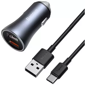 Autó töltő Baseus Golden Contactor Pro car charger, 2x USB, QC SCP, 40W + cable USB to USB-C 1m (gray) (6953156201996) kép