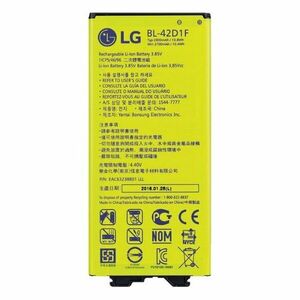 Eredeti akkumulátor LG G5 - H850 (2800mAh) kép