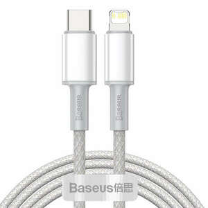 Baseus USB-C - Lightning nagy sűrűségű fonott kábel 20W PD 2m (CA... kép