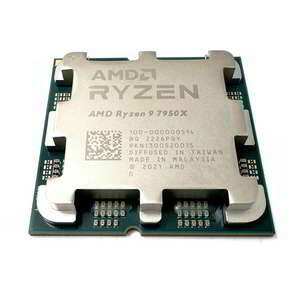 AMD Ryzen 9 7950X 4.5GHz (sAM5) Processzor - Tray kép