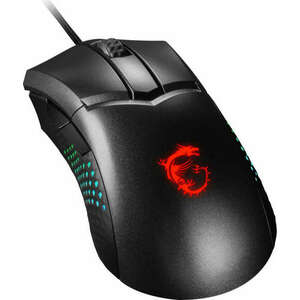 Msi Clutch GM51 Lightweight Gaming Mouse Black kép