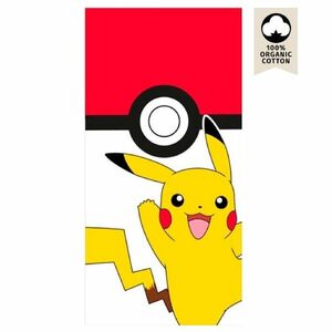 Törölköző Pikachu Pokeball (Pokémon), pamut kép