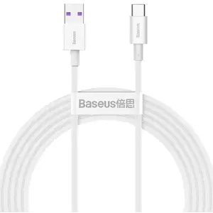Kábel Baseus Superior Series Cable USB to USB-C, 66W, 2m (white) (6953156205529) kép