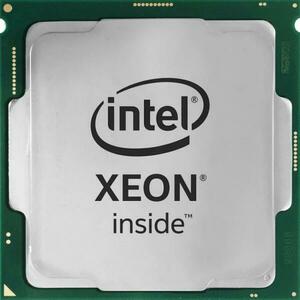 Xeon E-2468 2.6GHz Tray kép