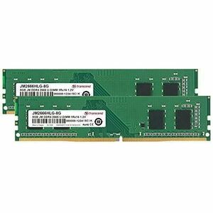 JetRam 16GB (2x8GB) DDR4 2666MHz JM2666HLG-16GK kép