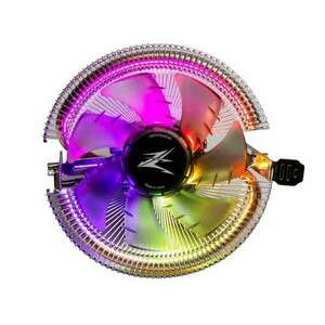 Zalman CNPS7600 RGB Low profile Flower Heat Sink CPU Cooler TDP 95W 92mm FAN pwm Processzor Hűtő 9, 2 cm kép