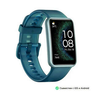 Okosóra Huawei Watch FIT SE, szilikon szíj, Forest Green kép