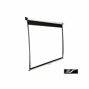 EliteScreens 136" (1: 1) manuális fali vászon M136XWS1 (244 x 244 cm, Fehér váz) kép