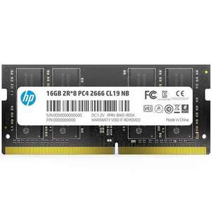 HP S1 memóriamodul 16 GB 1 x 16 GB DDR4 2666 MHz (7EH99AA- ABB) kép