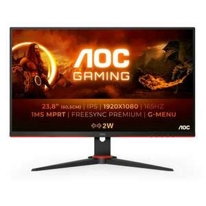 AOC 24G2SPAE Gaming 165Hz IPS Monitor, 23.8", 1920x1080, 16: 9, 300cd/m2, 1ms, VGA/2xHDMI/DisplayPort, hangszóró kép