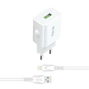 S-Link Hálózati töltő - AND-EC14B Lightning (1db USB, 5V/1A, 5W, Lightning-USB 100cm adat+töltőkábel, fehér) kép