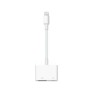 APPLE TV / HDMI adapter kábel (HDMI-DV aljzat + lightning 8pin aljzat - lightning 8pin) FEHÉR kép