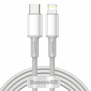 Baseus Data kábel USB-C / Lightning PD 20W 2m, fehér (CATLGD-A02) kép