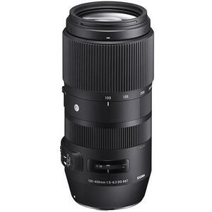 100-400mm f/5-6.3 DG OS HSM Contemporary (Nikon) (729955) kép