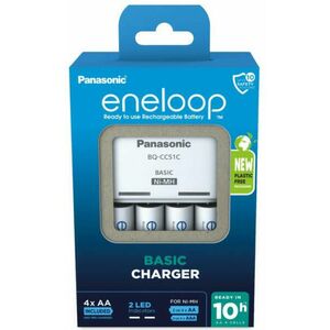 AA eneloop 2000mAh (4) + Charger kép