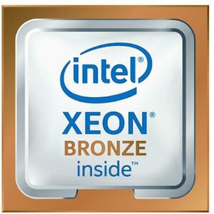 Xeon Bronze 3206R 8-Core 1.9GHz LGA3647 Kit kép