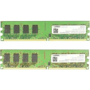 4GB (2x2GB) DDR2 667MHz 996556 kép