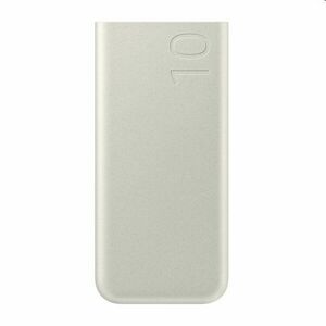 PowerBank Samsung 10000 mAh (25W), beige kivitel kép