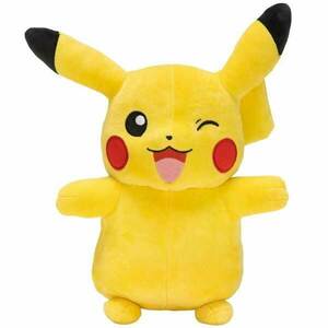 Plüssfigura Pikachu W9 (Pokémon) 27 cm kép