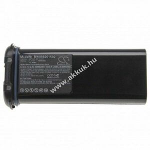 Helyettesítő akku Icom IC-M32 típus BP-224 1800mAh kép