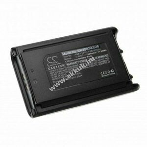 Helyettesítő akku Vertex VX-230 típus FNB-V131Li 1600mAh kép