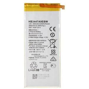 Li-polymer 2680mAh HB3447A9EBW kép