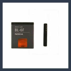 Li-ion 1200mAh BL-6F kép