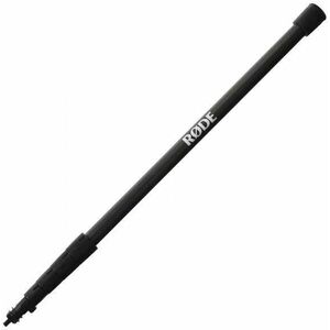 Boompole Pro kép